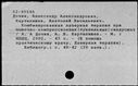 00148019.jpg