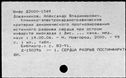 00148051.jpg