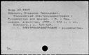 00148091.jpg