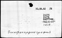 00148094.jpg