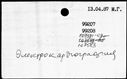 00148108.jpg