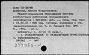 00148169.jpg