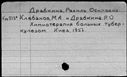 00148179.jpg
