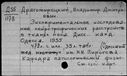 00148335.jpg