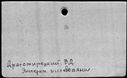 00148338.jpg