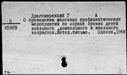 00148341.jpg