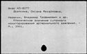 00348711.jpg