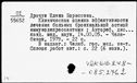 00348887.jpg