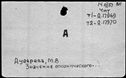 00726644.jpg