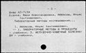 00351923.jpg