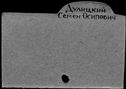 00352887.jpg