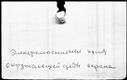 00353168.jpg