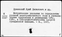00353179.jpg