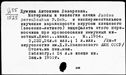 00353319.jpg
