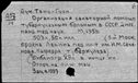 00353461.jpg