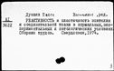 00353547.jpg