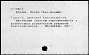 00353565.jpg