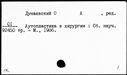 00353831.jpg