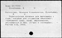 00353883.jpg