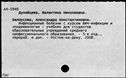 00353887.jpg