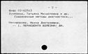 00354015.jpg