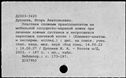 00354039.jpg