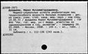 00354177.jpg