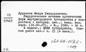 00354187.jpg