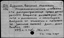 00354281.jpg