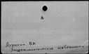 00354284.jpg