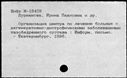 00354333.jpg