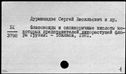 00354369.jpg