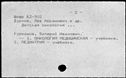 00354435.jpg