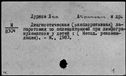00354441.jpg