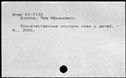 00354451.jpg