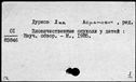 00354457.jpg