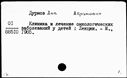 00354469.jpg