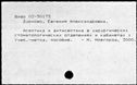 00354551.jpg