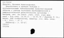 00354557.jpg