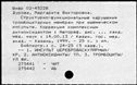 00354613.jpg