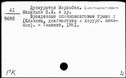 00354735.jpg