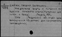 00354975.jpg