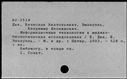 00355175.jpg