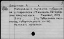 00355595.jpg