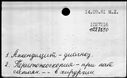 00355840.jpg