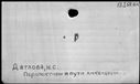 00355902.jpg