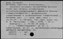 00355907.jpg