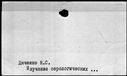 00355966.jpg