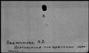 00356606.jpg
