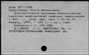 00356745.jpg
